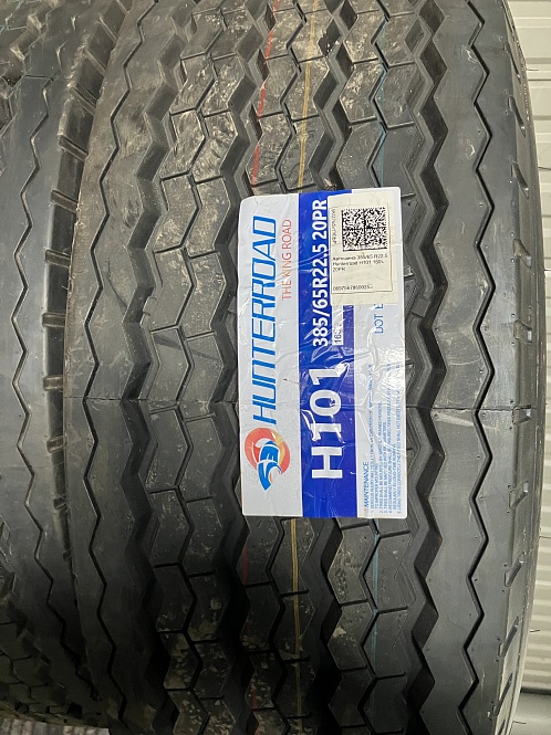 ШИНЫ 385/65 R22.5 HUNTERROAD H101 (4500КГ)