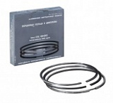 Кольцa поршневые КМЗ 236-1004002-А4