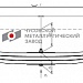 Передняя рессора для автомобилей производства ПАО "Камаз" 3297, НефАЗ, Marcopolo, Bravis 3-х листовая