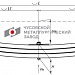 Передняя рессора Scania P, G, R, T series 2003- | 4-series '1994-2008 | 3-series '1987-1996 (8.5 тонн, 3-х листовая)