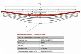 Задний коренной рессорный лист №1 MAN TGS, TGA '2001- 26, 33, 35, 40, 41 тонны (нагрузка на ось 16 тонн)